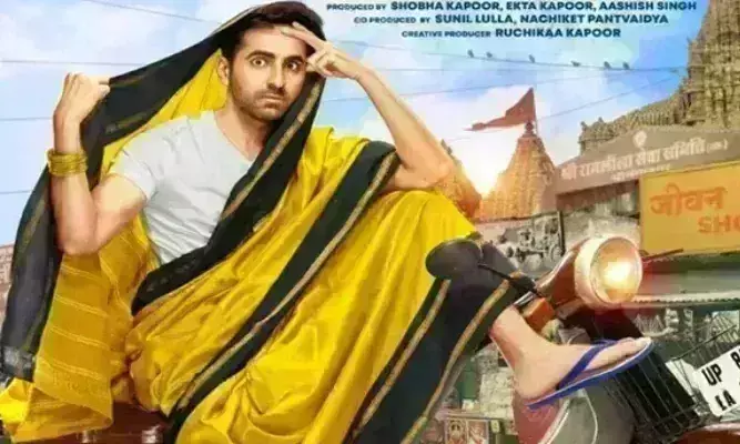 ड्रीम गर्ल 2  का ऐलान, पूजा बन फिर बड़े पर्दे पर धमाल मचाएंगे आयुष्मान खुराना