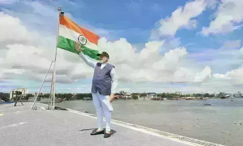 सेवा और समर्पण से अंत्योदय एवं जनसशक्तिकरण