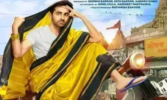 ड्रीम गर्ल 2  का ऐलान, पूजा बन फिर बड़े पर्दे पर धमाल मचाएंगे आयुष्मान खुराना