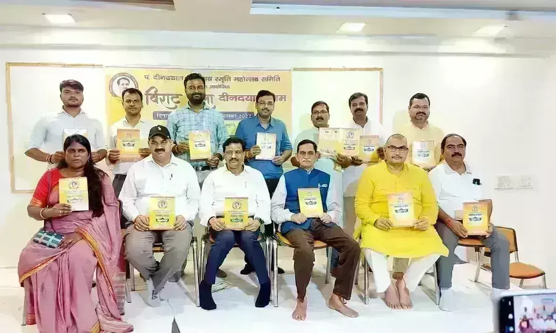 ब्रज की लोककला और लोक संस्कृति को समर्पित होगा दीनदयाल धाम का मेला ब्रज की लोककला और लोक संस्कृति को समर्पित होगा दीनदयाल धाम का मेला