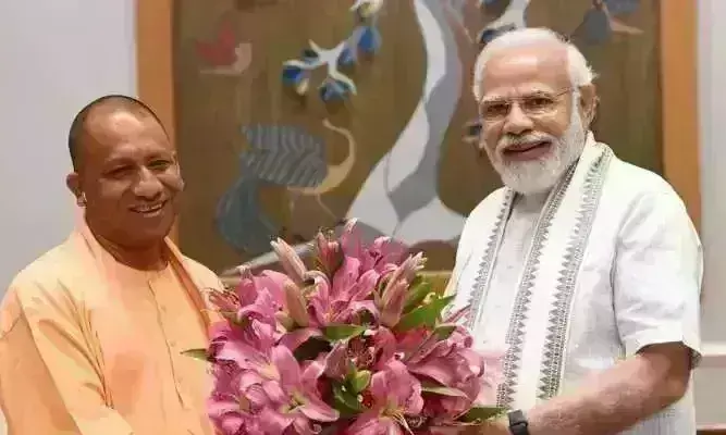 उत्तर प्रदेश की विकास यात्रा में नरेन्द्र मोदी का अहम योगदान : योगी आदित्यनाथ उत्तर प्रदेश की विकास यात्रा में नरेन्द्र मोदी का अहम योगदान : योगी आदित्यनाथ