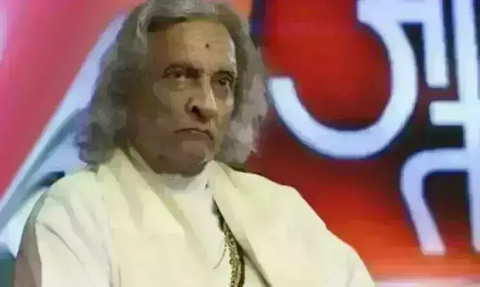 रामजन्मभूमि आंदोलन से जुड़े नेता आचार्य स्वामी धर्मेंद्र का निधन, जयपुर में ली अंतिम सांस रामजन्मभूमि आंदोलन से जुड़े नेता आचार्य स्वामी धर्मेंद्र का निधन, जयपुर में ली अंतिम सांस