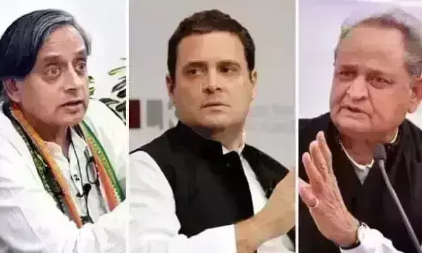 कांग्रेस में कौन देगा शशि थरूर को चुनौती ? राहुल या गहलोत उठ रहे सवाल, क्या गांधी परिवार खो देगा कमान ? कांग्रेस में कौन देगा शशि थरूर को चुनौती ? राहुल या गहलोत उठ रहे सवाल, क्या गांधी परिवार खो देगा कमान ?