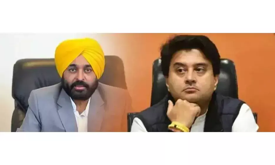 भगवंत मान को विमान से उतारे जाने के मामले की होगी जांच, सिंधिया ने कहा - विमानन कंपनी से मांगा जवाब