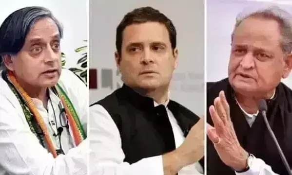 कांग्रेस में कौन देगा शशि थरूर को चुनौती ? राहुल या गहलोत उठ रहे सवाल, क्या गांधी परिवार खो देगा कमान ?