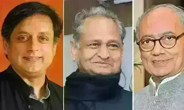 कांग्रेस अध्यक्ष चुनाव में आया ट्विस्ट, थरूर-गहलोत के बाद अब दिग्विजय सिंह ने मारी एंट्री, त्रिकोणीय हो सकता है मुकाबला