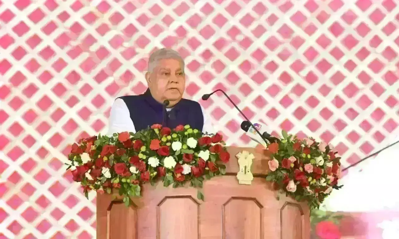 उपराष्ट्रपति जगदीप धनखड़ ने किया लोकमंथन का उद्घाटन, कहा - संवाद, वाद-विवाद और चर्चा शासन की आत्मा है उपराष्ट्रपति जगदीप धनखड़ ने किया लोकमंथन का उद्घाटन, कहा - संवाद, वाद-विवाद और चर्चा शासन की आत्मा है