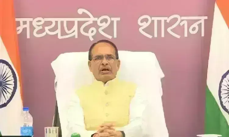 मुख्यमंत्री ने पशुपालकों को दिया संदेश, कहा - लंपी वायरस से पशुओं को बचाएँ, मुफ्त टीका लगवाएं मुख्यमंत्री ने पशुपालकों को दिया संदेश, कहा - लंपी वायरस से पशुओं को बचाएँ, मुफ्त टीका लगवाएं