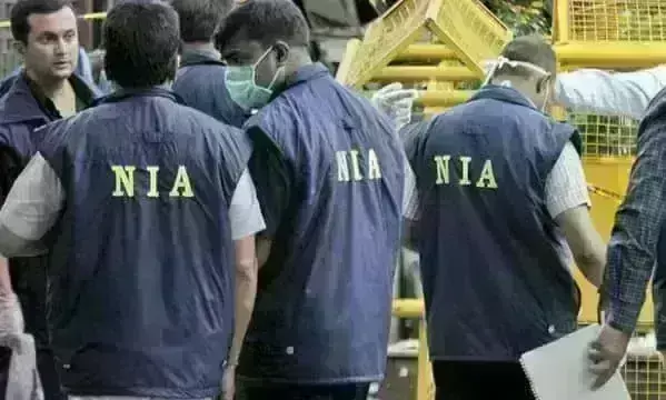 प्रधानमंत्री के आगमन से पहले उज्जैन में PFI का सदस्य गिरफ्तार, NIA करेगी पूछताछ प्रधानमंत्री के आगमन से पहले उज्जैन में PFI का सदस्य गिरफ्तार, NIA करेगी पूछताछ