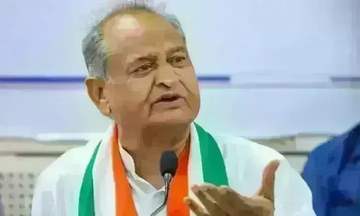 अशोक गहलोत ने किया ऐलान, लड़ेंगे कांग्रेस अध्यक्ष का चुनाव, अगले मुख्यमंत्री के नाम पर कही ये...बात