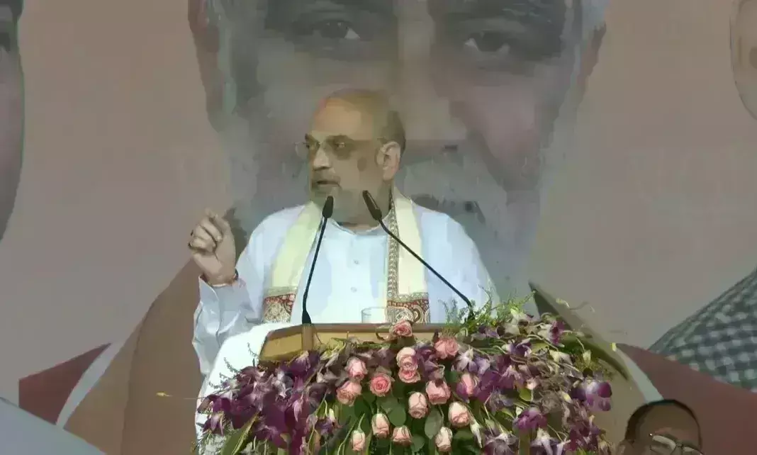 बिहार में गरजे अमित शाह, कहा- 2024 में फिर आएगी भाजपा, लालू-नीतीश का सूपड़ा साफ होगा