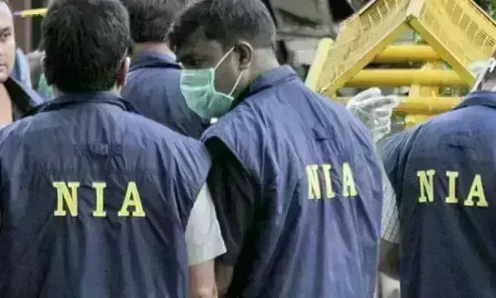 NIA की टीम PFI के संदिग्धों को लेकर पहुंची भोपाल, कोर्ट में किया पेश