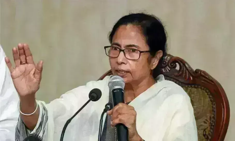 हरियाणा में होगी विपक्ष की महाबैठक, ममता बनर्जी नहीं होंगी शामिल