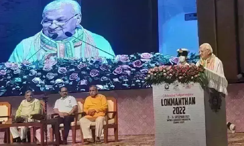 असम और केरल मातृ शक्ति पूजा को प्रमुखता देते हैं: आरिफ मोहम्मद खान