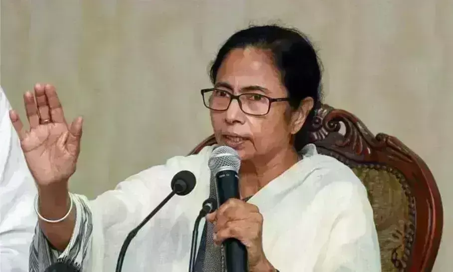 हरियाणा में होगी विपक्ष की महाबैठक, ममता बनर्जी नहीं होंगी शामिल