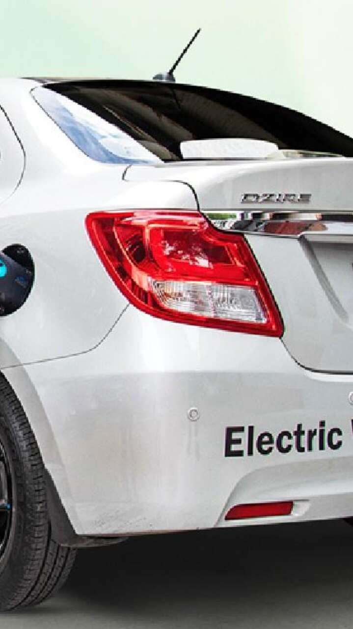 Maruti Suzuki Dzire बन जाएगी इलेक्ट्रिक कार, सिंगल चार्ज में चलेगी 250km