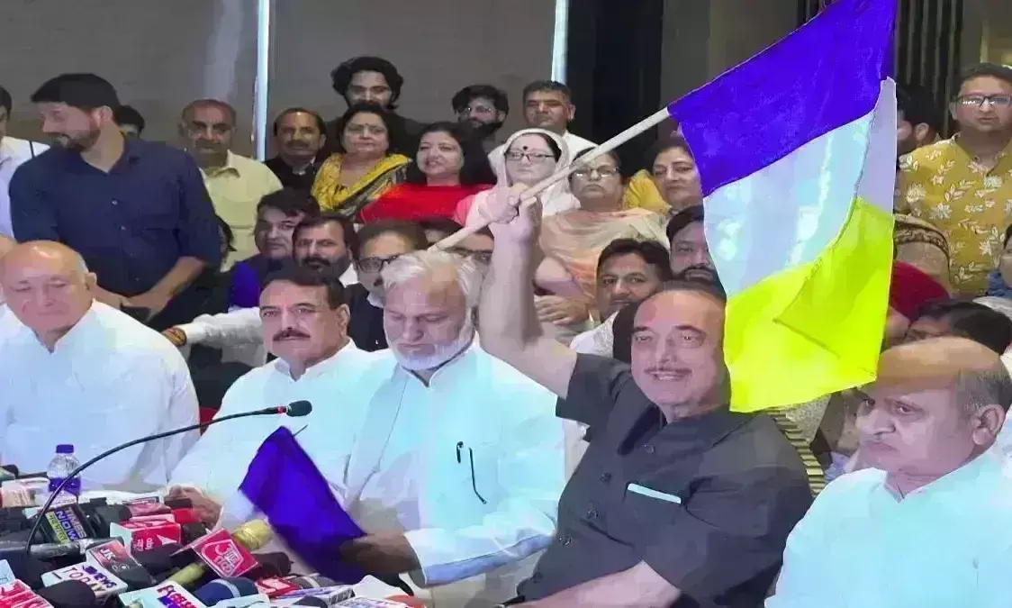 गुलाम नबी आजाद ने किया नई पार्टी का ऐलान,  डेमोक्रेटिक आजाद पार्टी रखा नाम