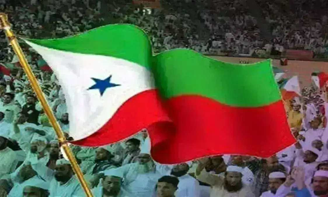 कट्टरपंथी संगठन PFI पर 5 साल का बैन, टेरर फंडिंग लिंक के बाद हुई कार्रवाई कट्टरपंथी संगठन PFI पर 5 साल का बैन, टेरर फंडिंग लिंक के बाद हुई कार्रवाई