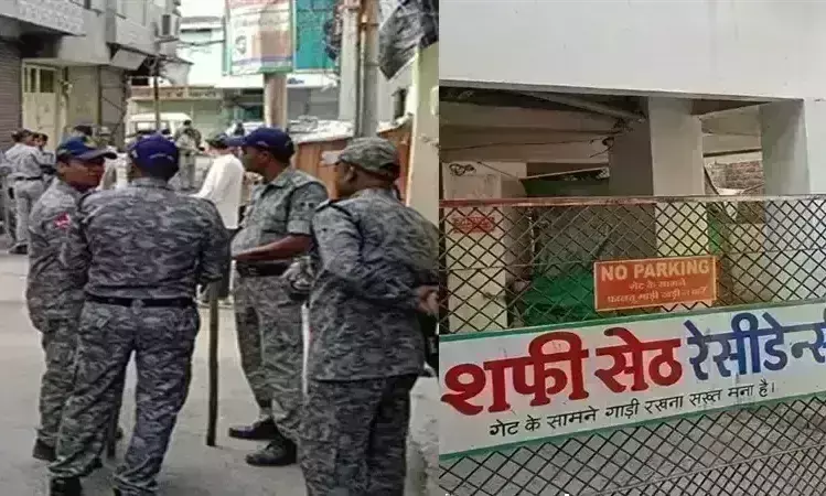 PFI पर बैन के बाद एक्शन में आई पुलिस, उज्जैन में दफ्तर पर लगाया ताला PFI पर बैन के बाद एक्शन में आई पुलिस, उज्जैन में दफ्तर पर लगाया ताला