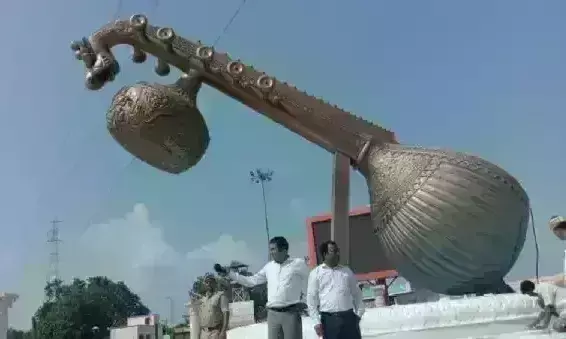 प्रधानमंत्री ने अयोध्या में लता चौक का किया लोकार्पण, कहा - कला जगत के लिए बनेगा प्रेरणा स्थली