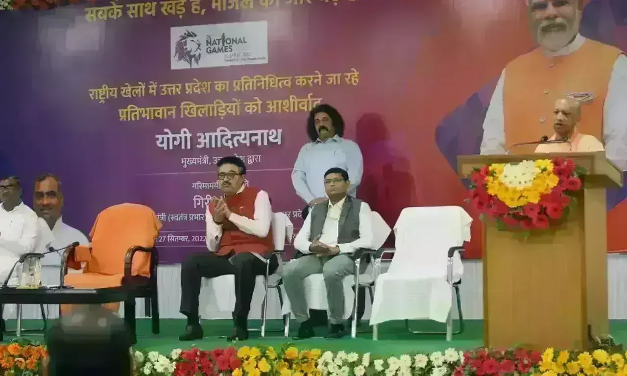 खिलाड़ियों को मुख्यमंत्री योगी का उपहार, अब एसी थ्री टियर में करेंगे यात्रा