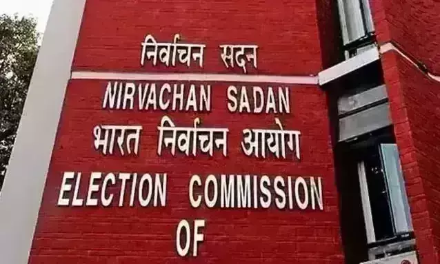 छह राज्यों की सात विधानसभा सीटों पर उपचुनाव की घोषणा, जानिए किन राज्यों में होगी वोटिंग