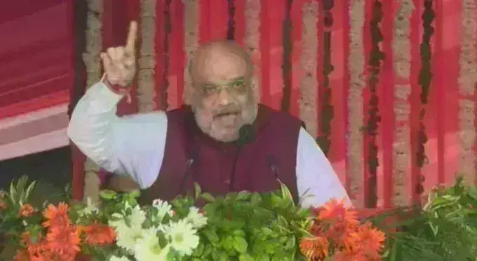 गृहमंत्री शाह ने राजौरी में की सभा, कहा - ये रैली 370 का समर्थन करने वालों को करारा जवाब