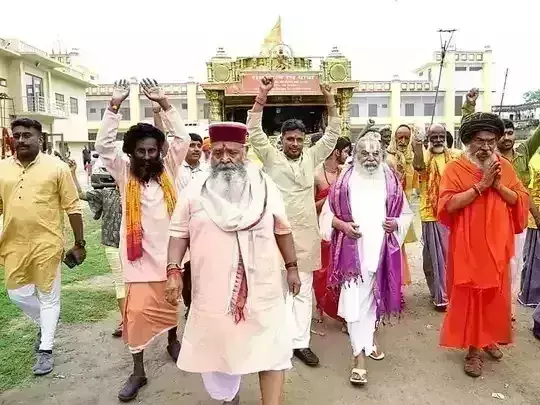 अयोध्या से शुरू हुई श्री राम दिग्विजय रथ यात्रा, 60 दिनों में 27 राज्यों से गुजरेगी, पूरा करेगी 15 हजार किमी