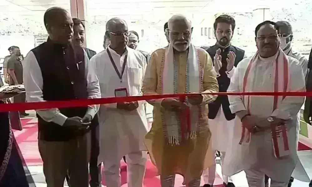 प्रधानमंत्री ने किया बिलासपुर एम्स का उद्घाटन, आधुनिक सुविधाओं से है लैस