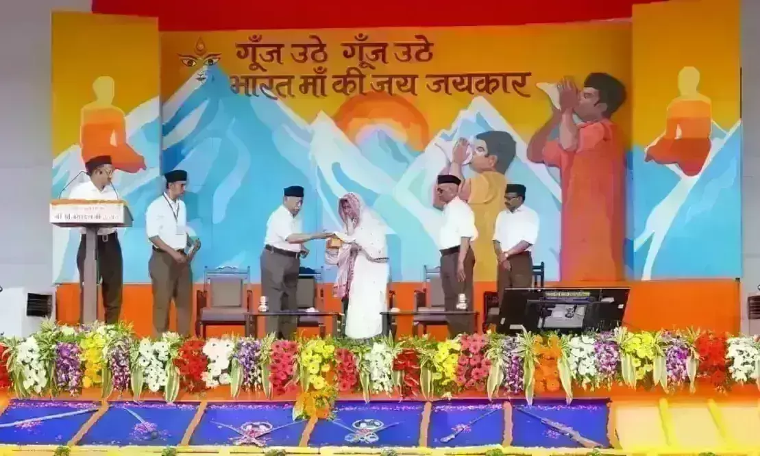 प. पू. सरसंघचालक डॉ. मोहन जी भागवत का विजयादशमी उत्सव के अवसर पर उद्बोधन