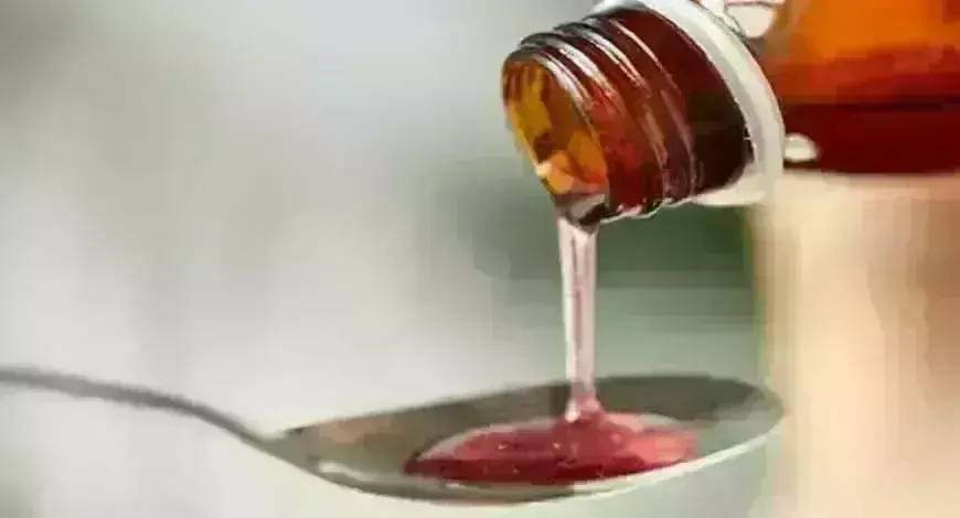 आपके घर में यदि है ये...चार कफ सिरप, बच्चों की पहुंच से कर दें दूर, जा सकती है जान, WHO ने किया बैन