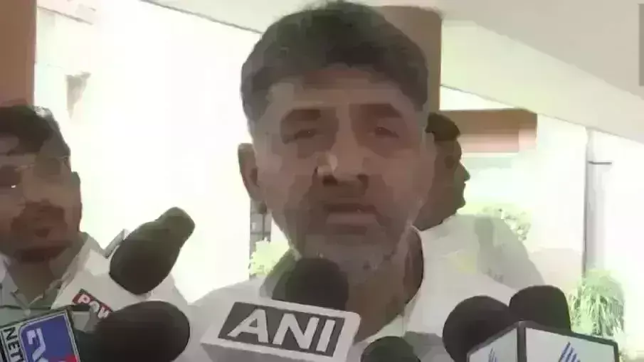 नेशनल हेराल्ड केस में कांग्रेस नेता डी शिवकुमार ईडी के सामने हुए पेश, जानिए क्या है मामला, अब तक क्या-क्या हुआ ?