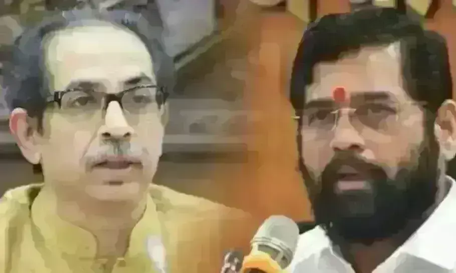 शिवसेना ठाकरे या शिंदे किसकी ? चुनाव आयोग लेगा निर्णय, उद्धव गुट ने पेश किया जवाब