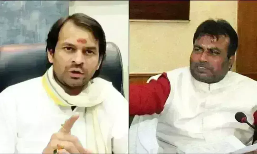 राजद की बैठक में मचा बवाल, तेजप्रताप यादव को श्याम रजक ने दी गालियां, महासचिव हुए बेहोश