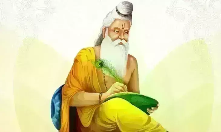 महर्षि वाल्मीकि : रामायण के रचनाकार, भगवान श्री राम से संवाद