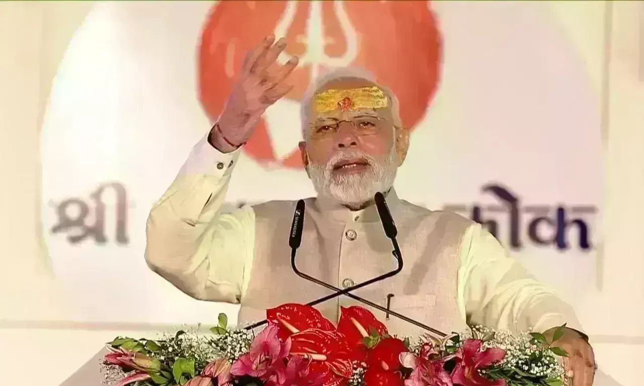 शंकर के सानिध्य में साधारण कुछ भी नहीं, सब कुछ अलौकिक हैः प्रधानमंत्री शंकर के सानिध्य में साधारण कुछ भी नहीं, सब कुछ अलौकिक हैः प्रधानमंत्री