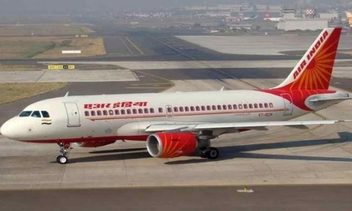 उड़ान से पहले ही खराब हुआ एयर इंडिया का विमान, भोपाल से मुंबई जाने वाले यात्री हुए परेशान