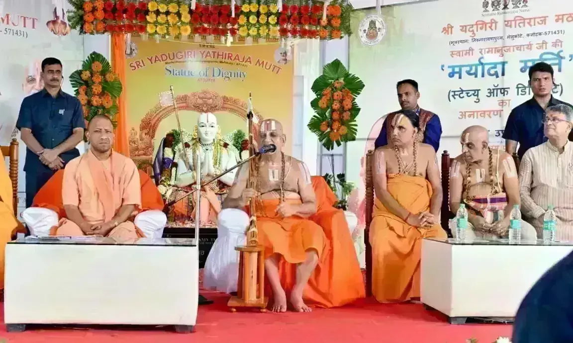 सीएम ने किया आह्वान, डेढ़- दो वर्षों तक अयोध्या के आश्रमों में खूब हों आध्यात्मिक कार्यक्रम