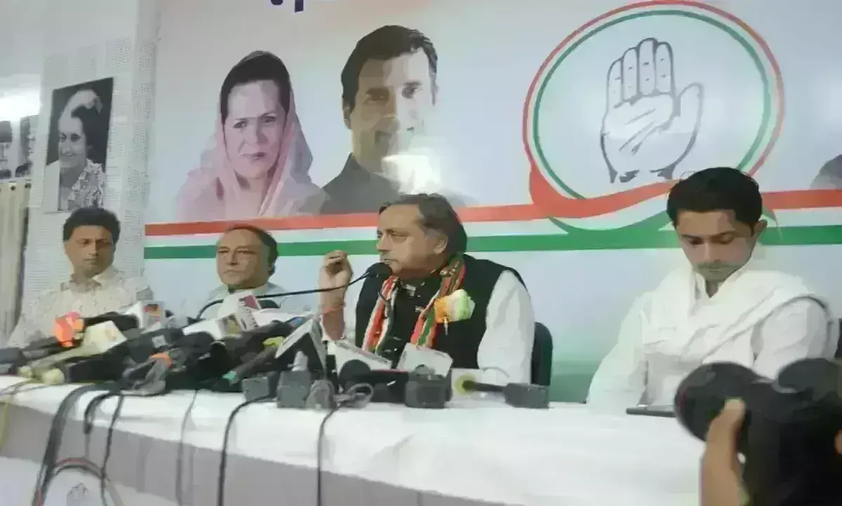 शशि थरूर पहुंचे भोपाल , कहा- खड़गे कांग्रेस के लिए जरूरी परिवर्तन लाने में अक्षम