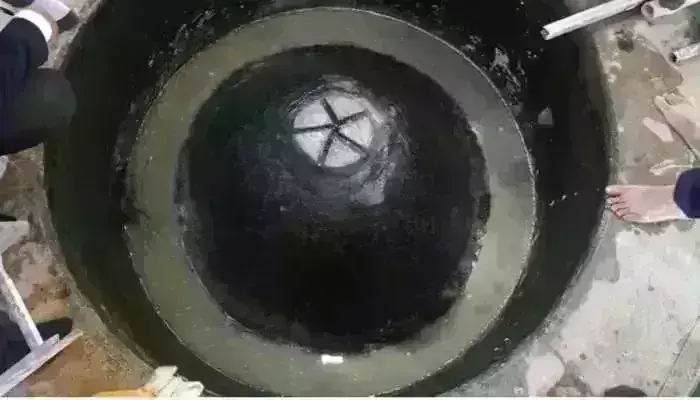 ज्ञानवापी केस में नहीं होगी शिवलिंग की कार्बन डेटिंग, जानिए क्या होती है, क्यों उठ रही मांग ? ज्ञानवापी केस में नहीं होगी शिवलिंग की कार्बन डेटिंग, जानिए क्या होती है, क्यों उठ रही मांग ?