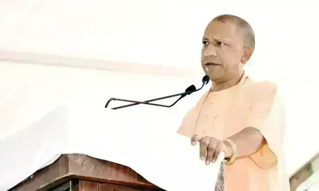 न हों परेशान, सरकार सभी बाढ़ प्रभावितों को देगी भरपूर मदद : योगी न हों परेशान, सरकार सभी बाढ़ प्रभावितों को देगी भरपूर मदद : योगी