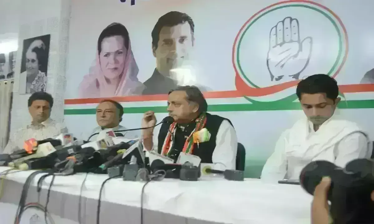 शशि थरूर पहुंचे भोपाल , कहा- खड़गे कांग्रेस के लिए जरूरी परिवर्तन लाने में अक्षम