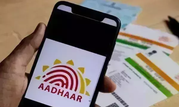 पेरेंट्स की परेशानी होगी कम, बच्चों के जन्म प्रमाण पत्र के साथ ही मिल जाएगा आधार कार्ड पेरेंट्स की परेशानी होगी कम, बच्चों के जन्म प्रमाण पत्र के साथ ही मिल जाएगा आधार कार्ड