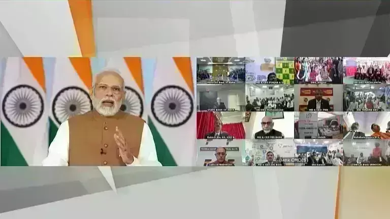 प्रधानमंत्री ने 75 डिजिटल बैंकिंग इकाइयां की राष्ट्र को समर्पित, कहा - बैंकिंग गुड गवर्नेंस और बेहतर सेवा का माध्यम बनी