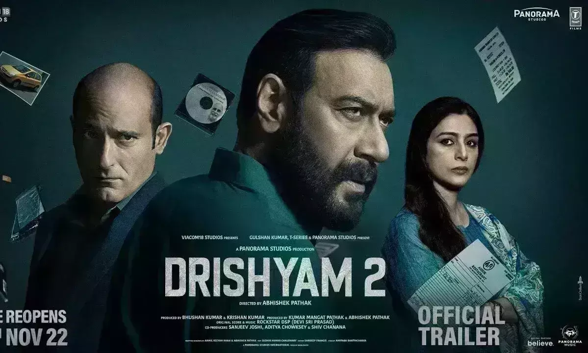 दृश्यम 2 का सस्पेंस से भरपूर दमदार ट्रेलर रिलीज, क्या सच आएगा सामने ?