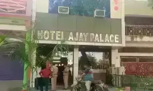 होटल में चल रहा था सैक्स रैकेट, युवक-युवतियां गिरफ्तार