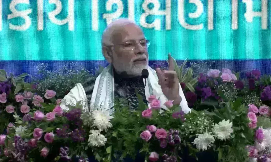 प्रधानमंत्री ने मिशन स्कूल ऑफ एक्सीलेंस का किया शुभारंभ, कहा - 5G से शिक्षा का स्तर बढ़ेगा