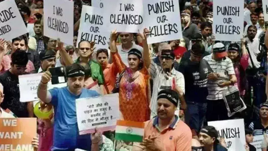 जम्‍मू-कश्‍मीर में हिन्‍दुओं की हत्‍या के पीछे इस्‍लामिक जिहाद को आज कोई तो नकारे !
