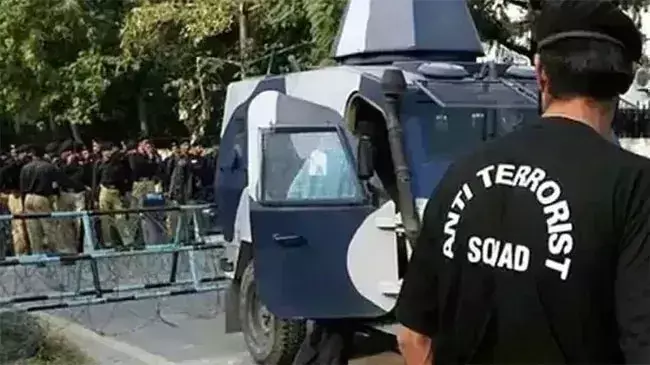 महाराष्ट्र में PFI के चार सदस्य गिरफ्तार, पनवेल में बड़ी साजिश रचने कर रहे थे बैठक