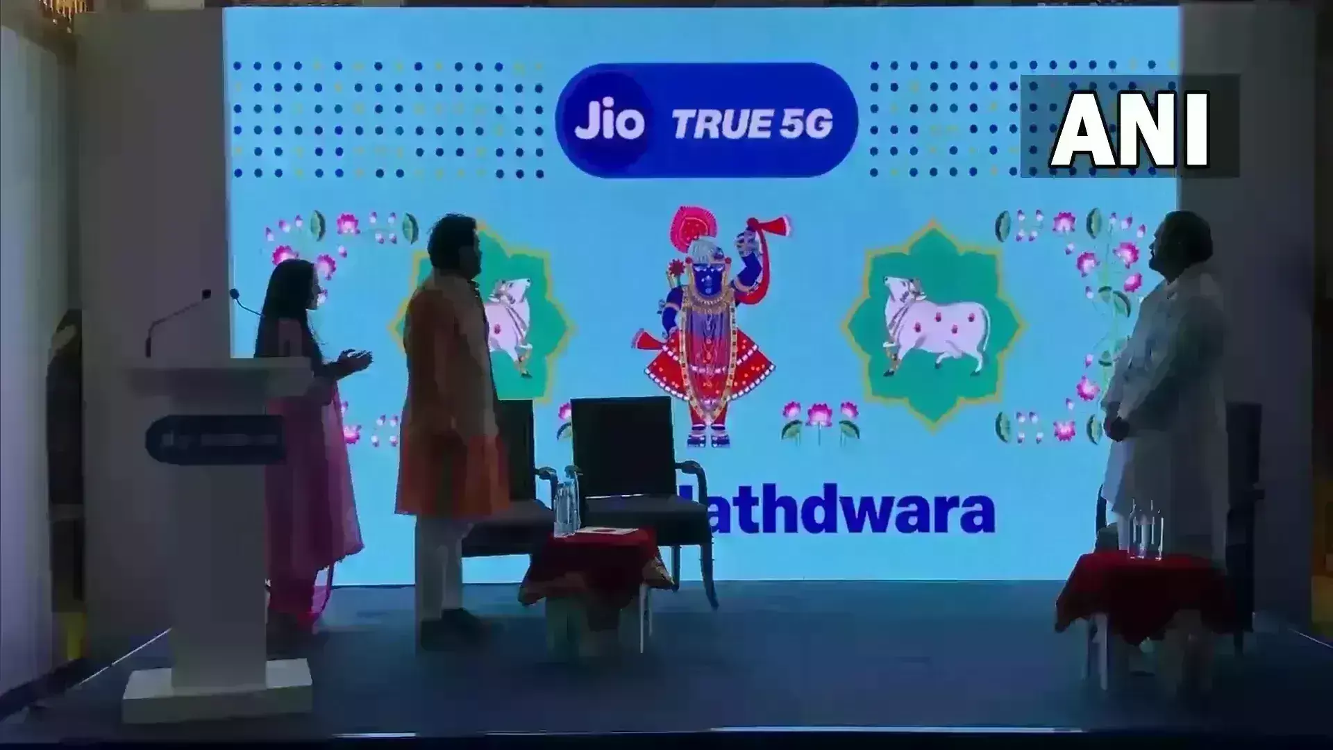 Jio ने राजस्थान में शुरू की 5G सर्विस, आकाश अंबानी ने कहा - देश के हर कोने में पहुचाएंगे फास्ट इंटरनेट